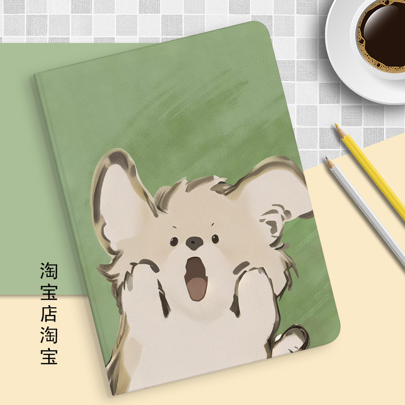 适用华为mrr一w29保护套硅胶mrr w29软壳防摔MRRW29电脑壳huawei matepadpro平板壳mrr-w29/w39保护壳10.8寸