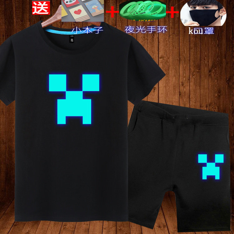 情侣衣服青少年短袖短裤