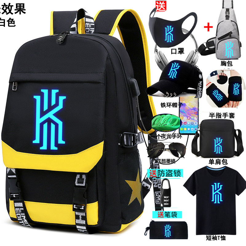 科比欧文篮球运动儿童大容量背包男学生三四五六3-4-6年级双肩包
