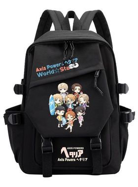APH黑塔利亚书包初中小学生Axis powers动漫二次元双肩大容量背包
