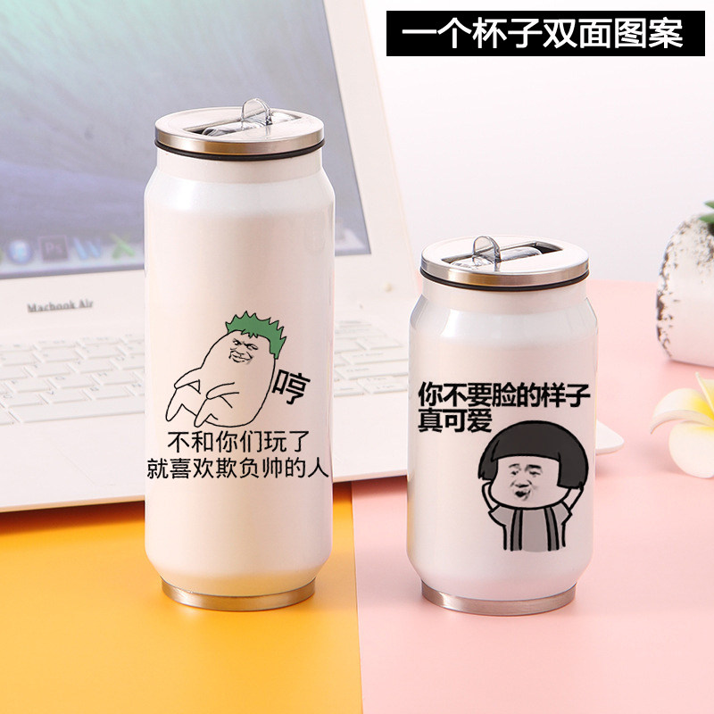 创意韩版易拉罐保温杯男女学生儿不锈钢可乐吸管水杯子个性潮刻字