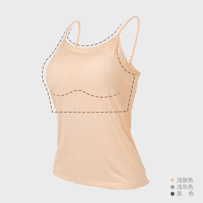 雪伦义乳假乳专用莫代尔家居服背心上衣术后XC1301