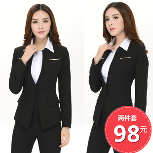 秋冬新款套裙女装职业装办公装裤子套装售楼前台接待空姐工作服