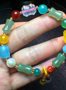 天然多宝手串东陵玉粉晶玛瑙女