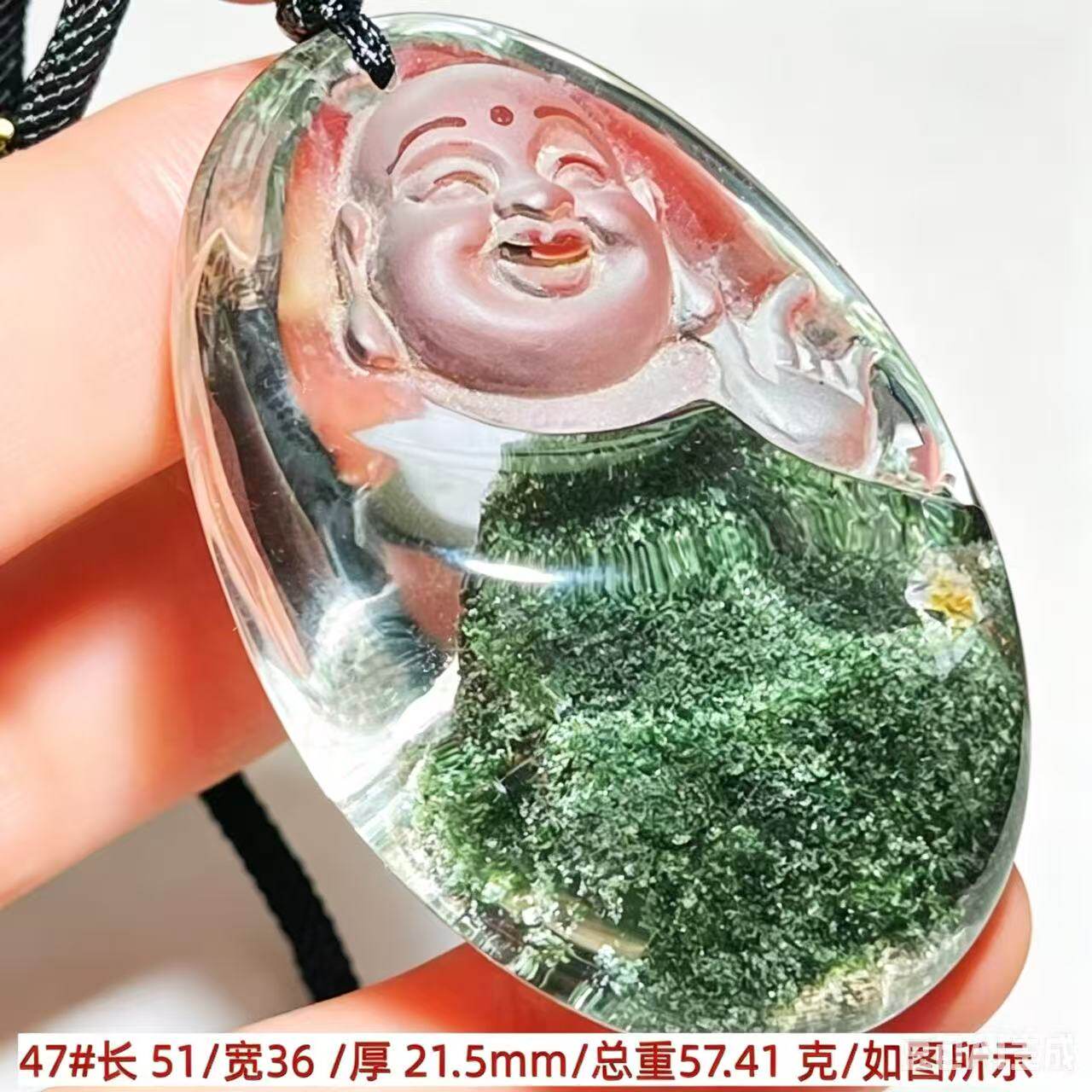 天然绿幽灵水晶佛吊坠苏工雕刻笑口常开佛公毛衣项链挂坠女饰品47