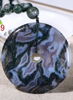 天然项链平安扣吊坠玛瑙男女饰品