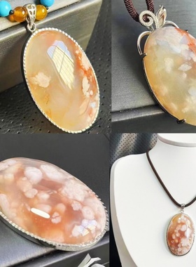 天然玛瑙镶嵌吊坠男女项链挂坠
