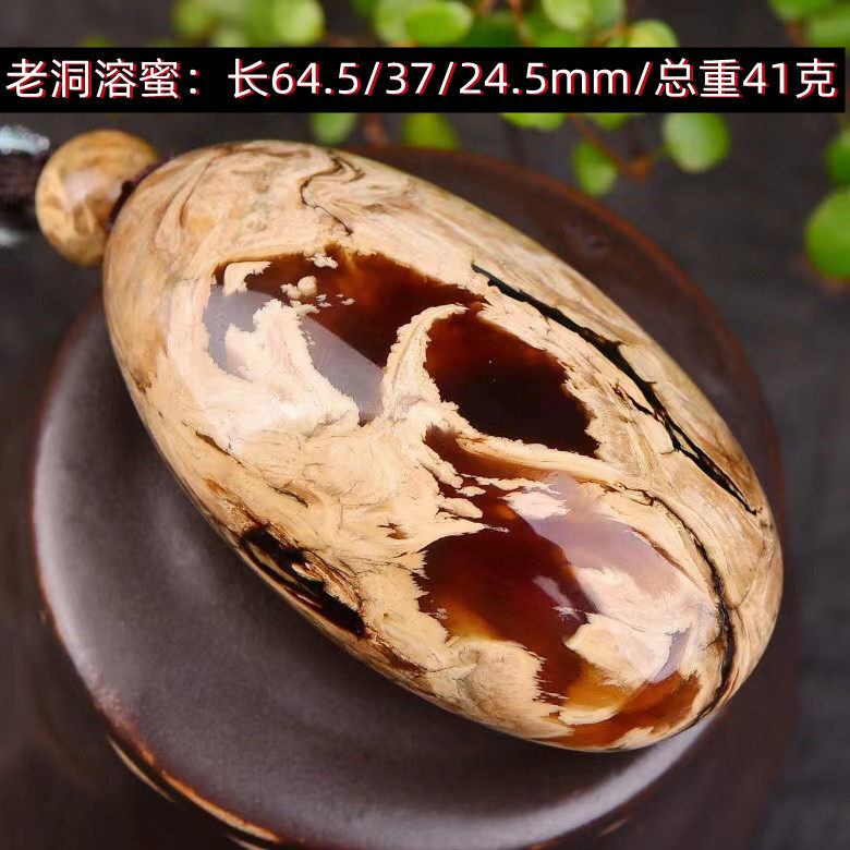 天然琥珀蜜蜡吊坠动容根珀大水滴毛衣项链坠子男女款