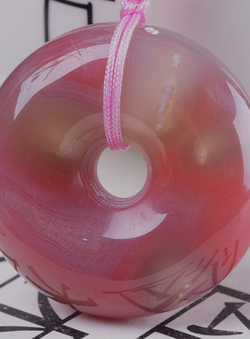 平安扣天然南红玛瑙男女毛衣链