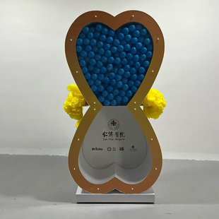 庆典开业活动爱心沙漏启动台电子签约发布ipad大屏同步LED全息球