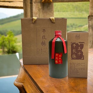 草原精品浓香型优级白酒化德王干枝梅五十固态法53度500ml纯粮食