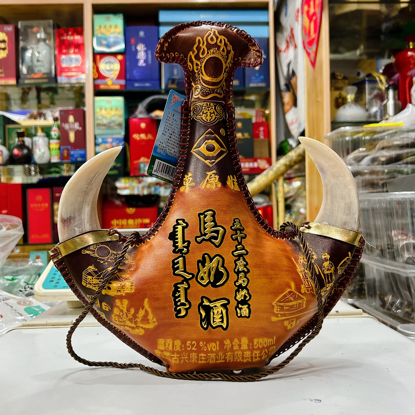 52度马奶酒真羊角内蒙古特产乳香型皮囊皮壶500ml送礼