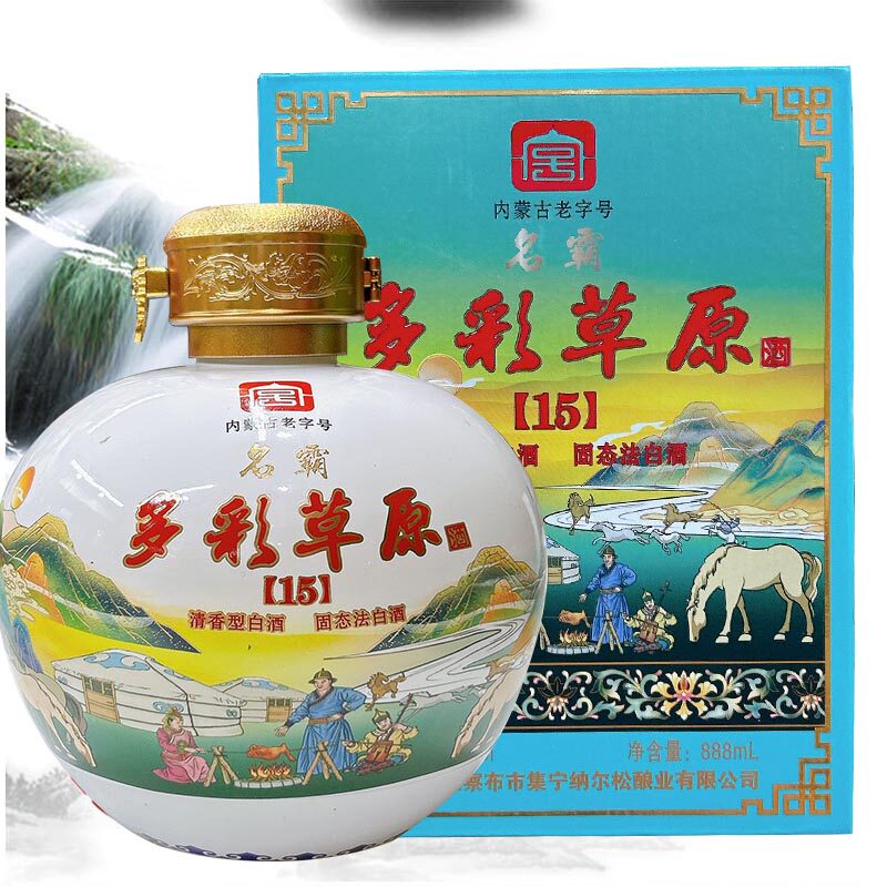 纳尔松白酒888ML 清香型白酒名霸多彩草原15固态法酿造39度