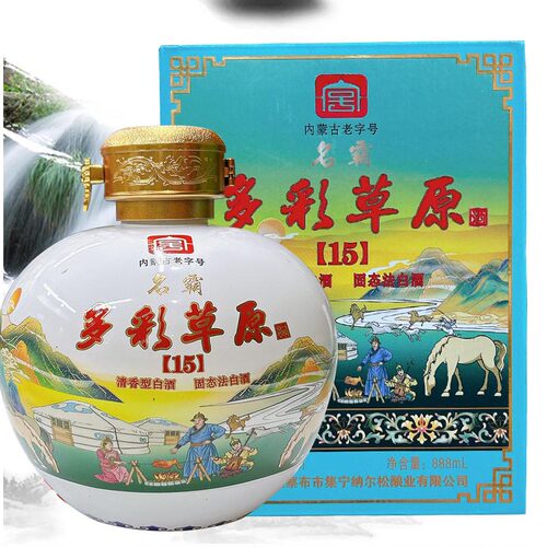 纳尔松888毫升清香型39度白酒