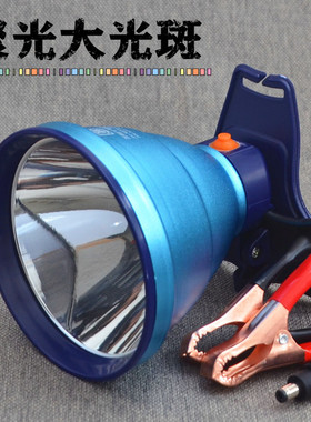 超亮户外12V接电瓶头灯夜钓鱼聚光远射大光斑圈赶海钓鱼黄LED防水