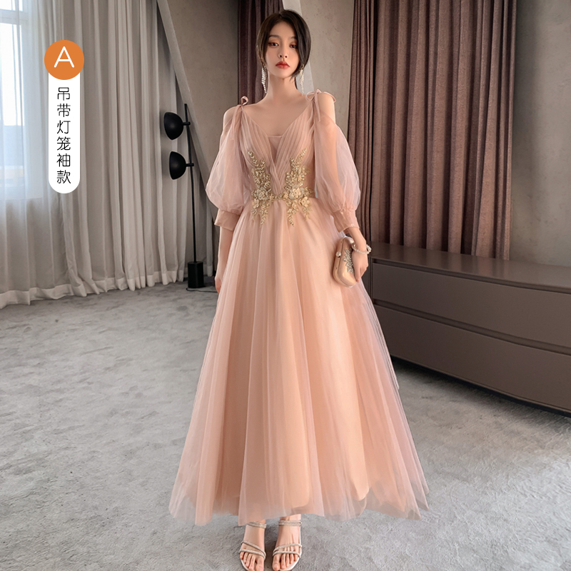  355 Champagne Powder A long model+L   + $1.41 
