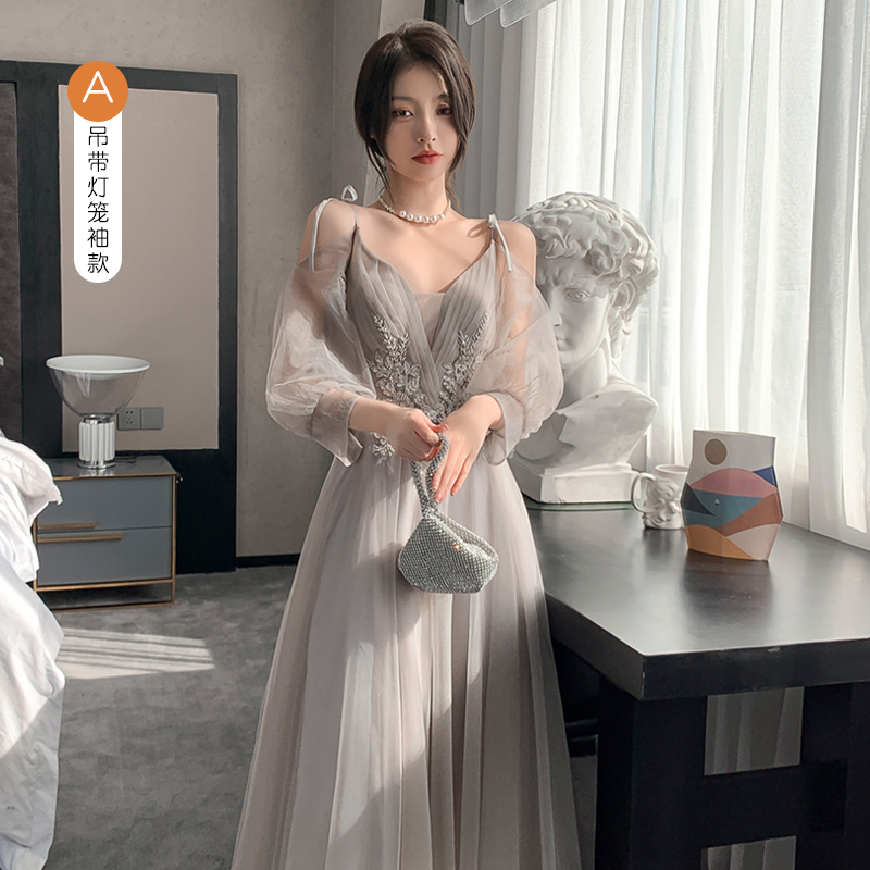  Long, A-line, mid-length+XS   - $0.16 