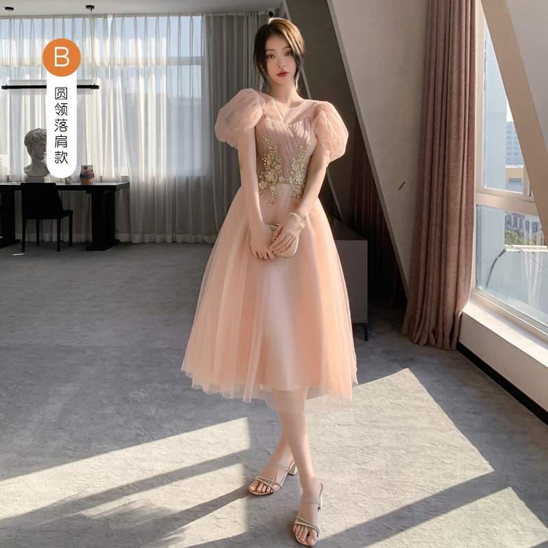  355 champagne B model B medium long model+M   - $0.16 