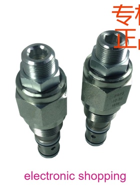 ㊣PR50-36减压阀 先导型减压阀  50LPM  高压型 稳定型