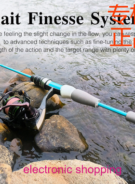 1.59/1.8/1.89米UL快调路亚竿直柄微物溪流竿马口白条Fishing Rod