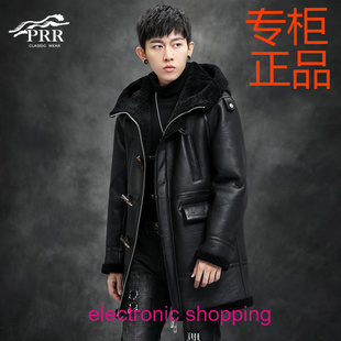 冬季原生态皮毛一体男中长款连帽海宁真皮皮衣猎装皮夹克皮草外套