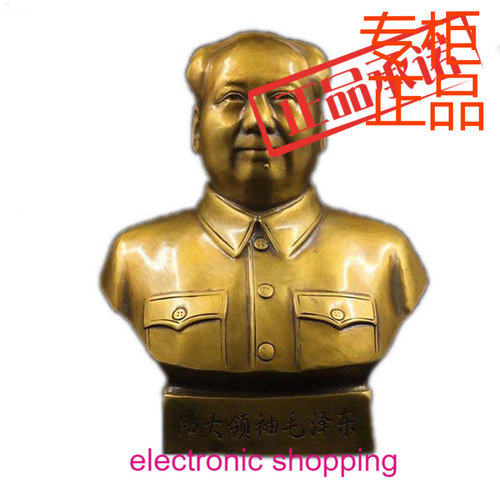㊣㊣㊣㊣黄铜毛主席黄铜像金属工艺品家居黄铜器装饰摆件