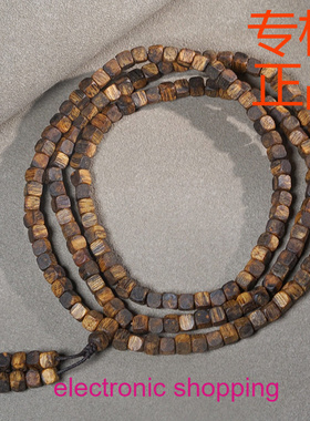 海南莺歌绿棋楠沉香方糖珠手链手