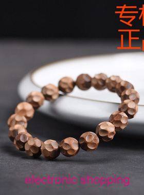 印度老山檀香无相雕刻锤纹珠手串