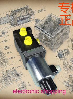 ㊣KV -6/2-10-G-24DC-K 二位六通电磁换向阀120LPM 油路选择阀