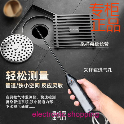 希玛配件AR8930是ST8900的吸式气