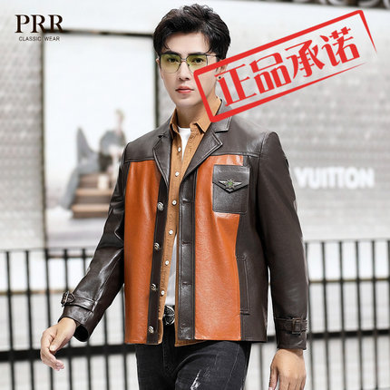 海宁真皮皮衣男士绵羊皮西装领秋冬时尚青年短款皮夹克修身外套潮