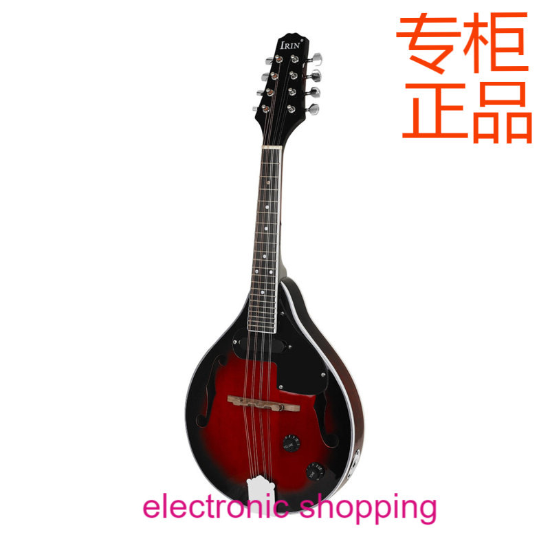 西洋藏族乐器IRIN曼陀铃红色黑边电声曼陀林吉他八弦琴电箱曼德琳