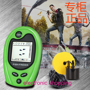 ㊣luckyFF818  deeper fishing ice fishing冰钓探鱼器声呐探测器