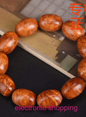 缅甸黄花梨瘤疤枣珠佛珠手串木质