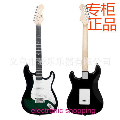 现货电吉他22品ST电吉他套装学生