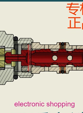 ㊣SV10-3电磁阀 电磁换向阀 螺纹插装阀  海德佛斯HYDRAFORCE