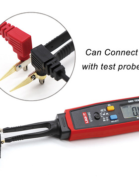 ㊣优利德UT116C/UT116A贴片电子元器件仪电容电阻SMD万用表