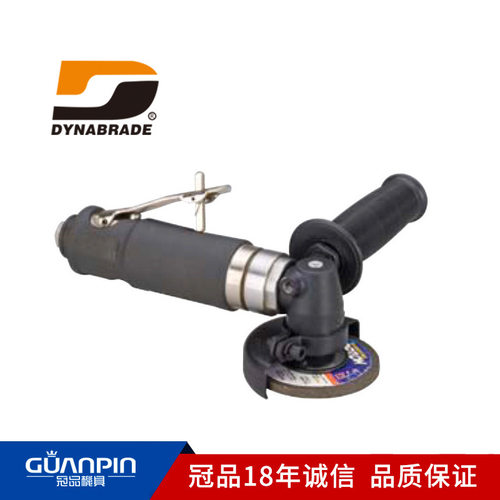 冠品原装丹纳布雷/dynabrade5271