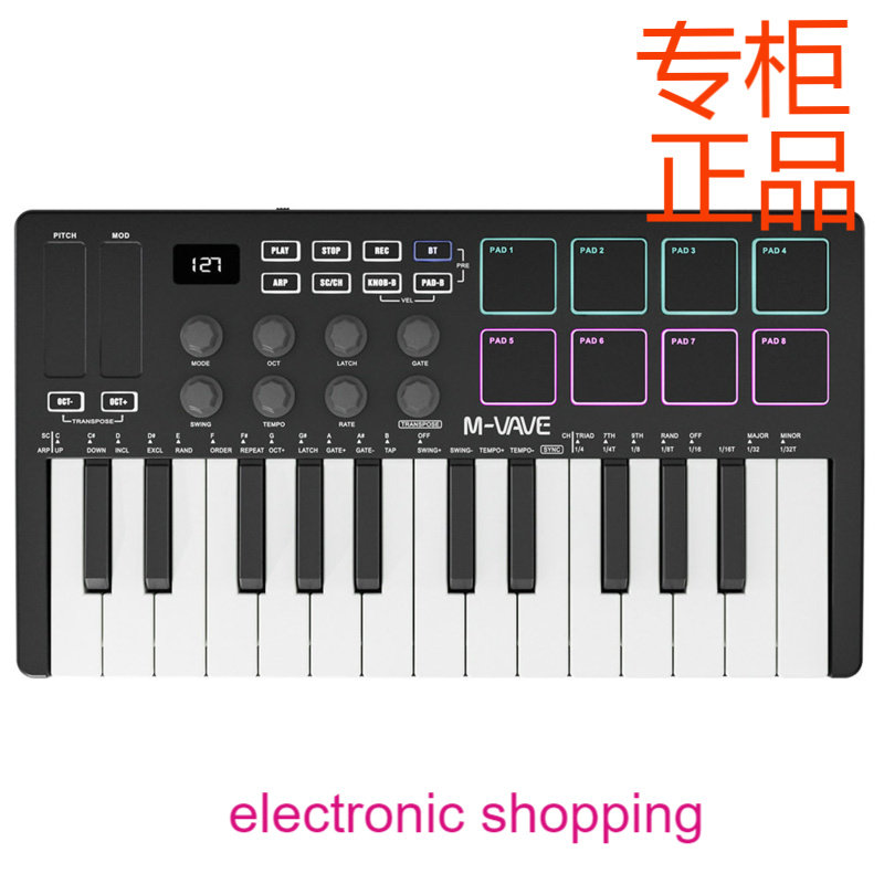 M-VAVE25键MIDI键盘控制器智能便携编曲打击垫电音迷笛控制器外贸