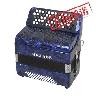 60贝斯62键手风琴成人专业手风琴 ㊣60贝司巴扬手风琴键钮式