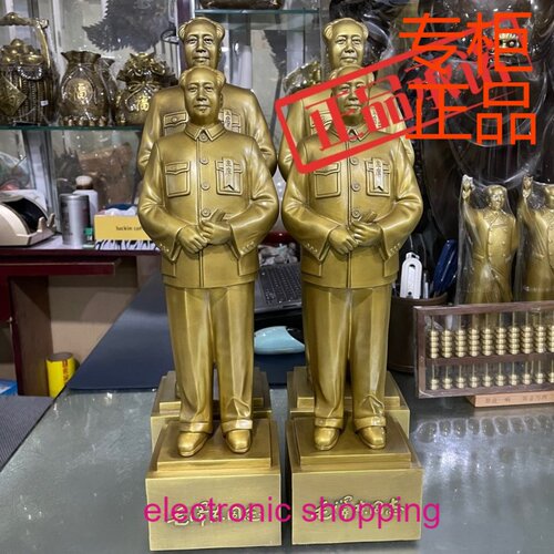 ㊣㊣步步莲花 铜开国大典毛主席伟人摆件