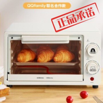 ㊣康佳烤箱网红小烤箱面包烘焙迷你家用小电烤箱小型多功能早餐机