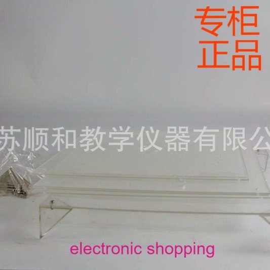 ㊣J3130 气体摩尔体积模型 J32027 高中化学物理教学仪器实验器材,文具电教/文化用品/商务用品,教学标本/模型,淘宝优惠券,粉丝福利购,淘宝优惠卷