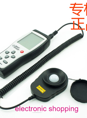 ㊣希玛（SMARTSENSOR）AS82320万LUX照度亮度仪数显高精度