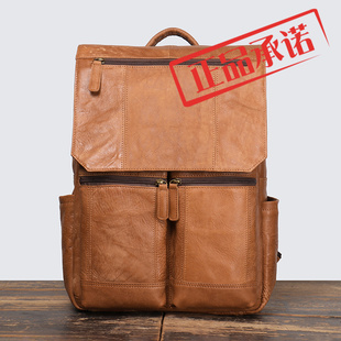 欧美复古时尚 真皮双肩包磨砂牛皮大容量电脑包女士旅行背包 款 男士
