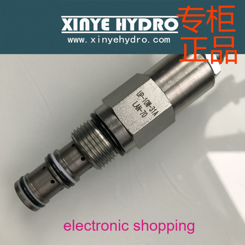 ㊣UP10-30 UP10-31 RU101卸荷阀 内泄 蓄能器阀 可调 60% 70% 80%,标准件/零部件/工业耗材,液压阀,淘宝优惠券,粉丝福利购,淘宝优惠卷