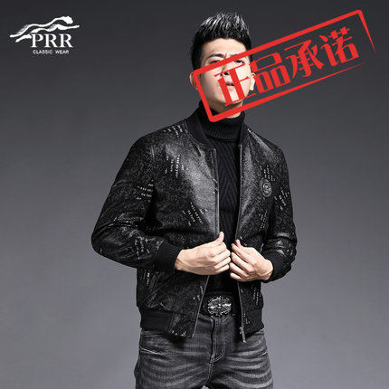 2024新款海宁棒球服皮夹克男真皮机车皮衣绵羊皮潮流时尚青年外套