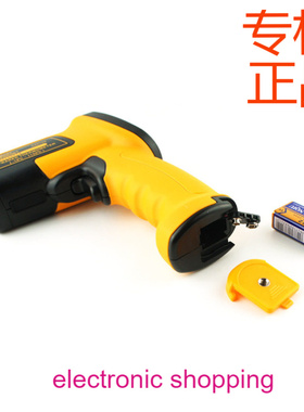 ㊣希玛AS872D 红外测温仪 工业用 1150度 手持式测温枪