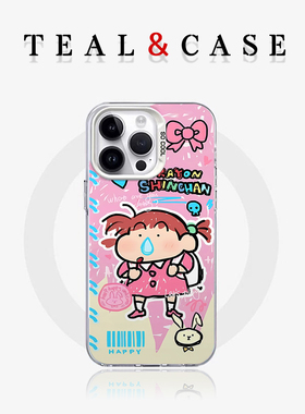 阿呆妮磁吸IMD白色红色绿色蓝色粉色手机壳适用于苹果16promax15pro14iphone13华为mate70pro15Plus17保护套