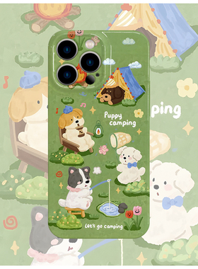 捉蝶小狗绿色菲林手机壳亮面适用苹果16promaxiphoneOPPORENO10PROFINDX5PRO荣耀MAGIC4PROVIVOX200IQOONEO6
